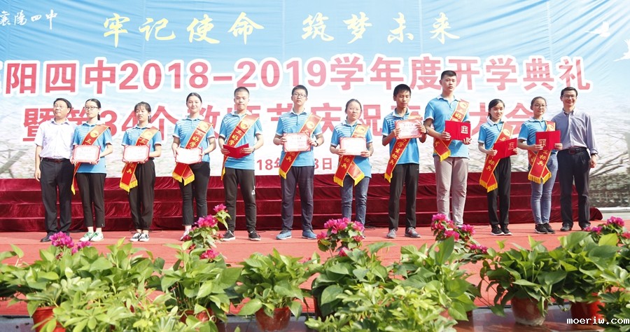 _S3A5437_看图王.jpg