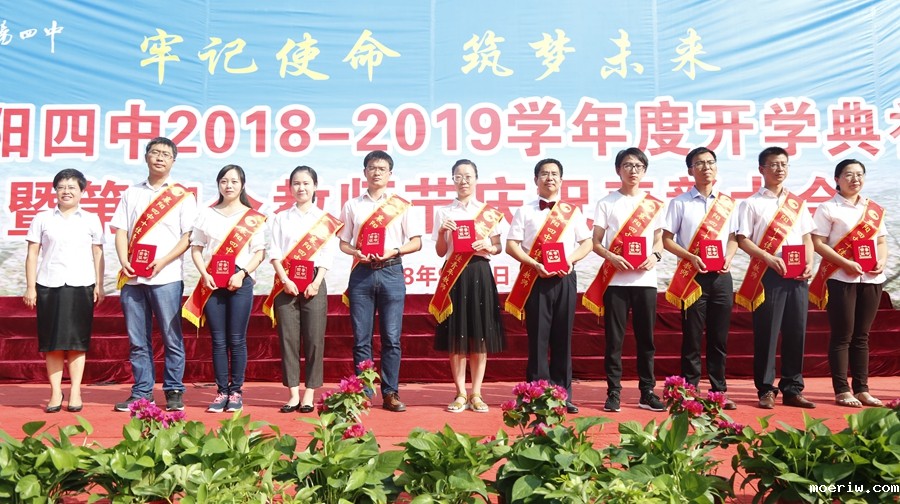 _S3A5516_看图王.jpg