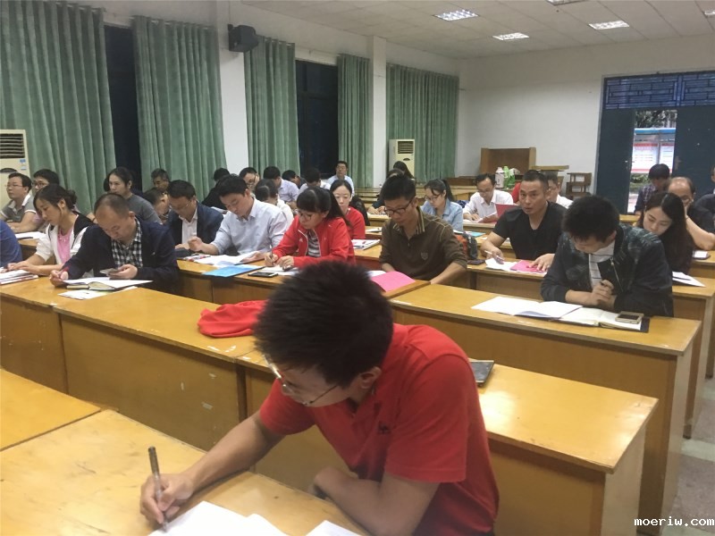 会议现场.jpg