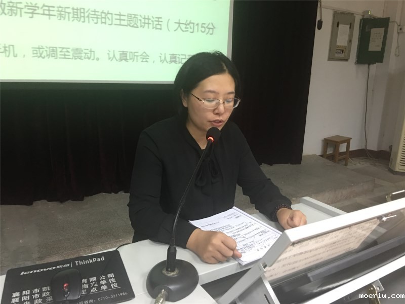 语文.jpg