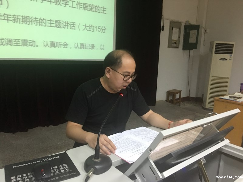 物理.jpg