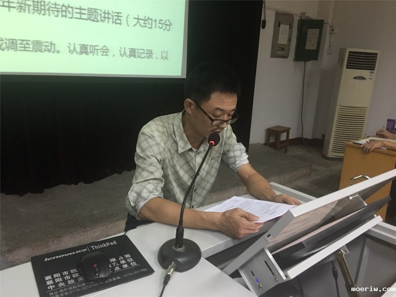 化学.jpg