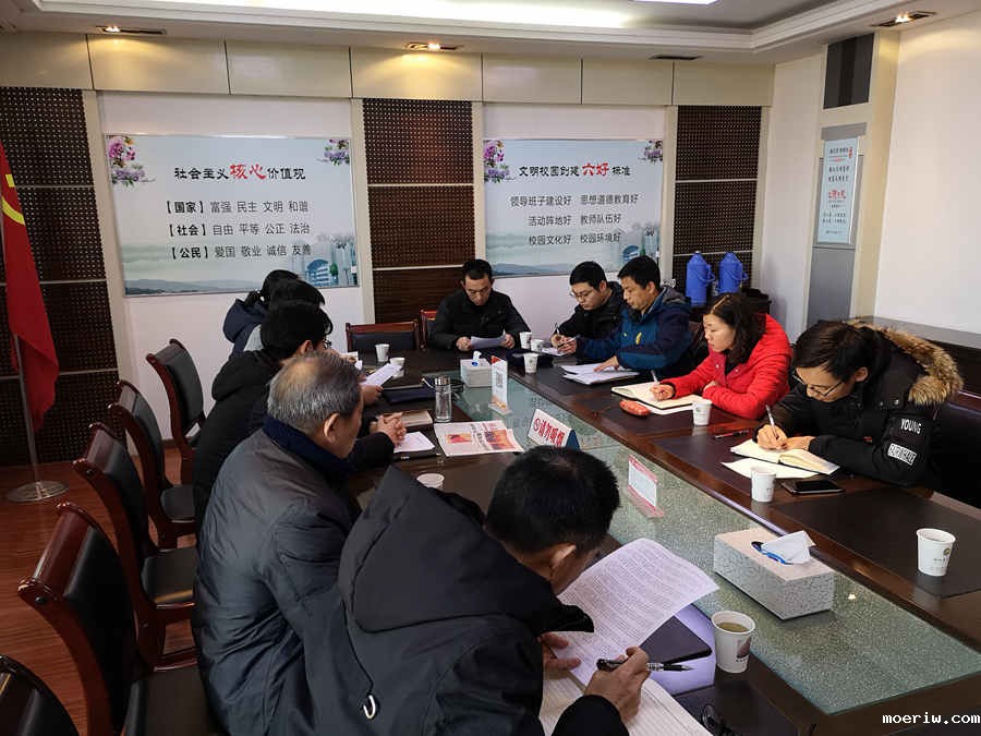 微信图片_20190123170930.jpg