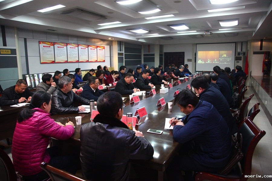 20180301全国学校安全工作视频会议在我校进行.JPG