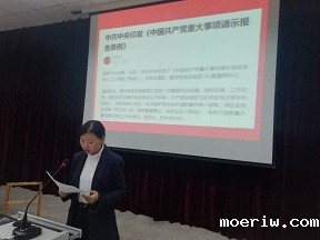 学习.jpg