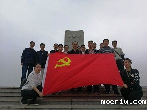 微信图片_20190427131644.jpg