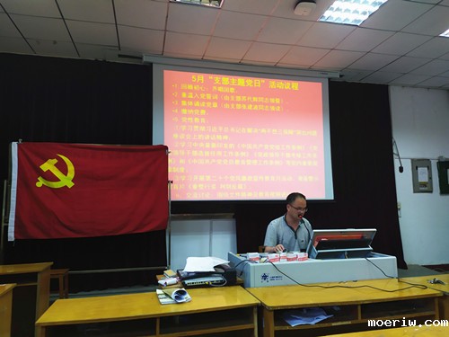 微信图片_20190607210814.jpg