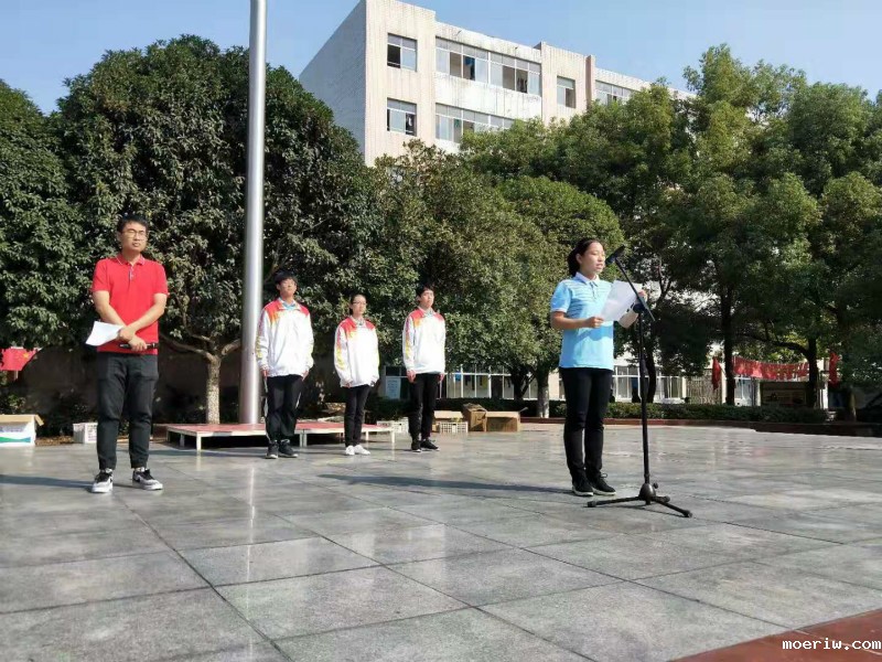 倡议书1_meitu_1.jpg