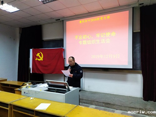 IMG_20191209_174208_副本.jpg