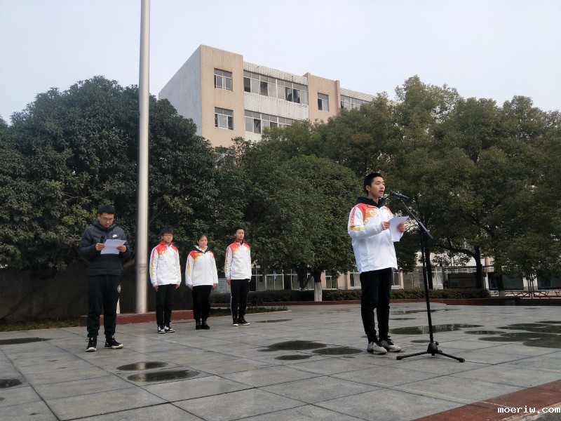 2019123002_meitu_2.jpg