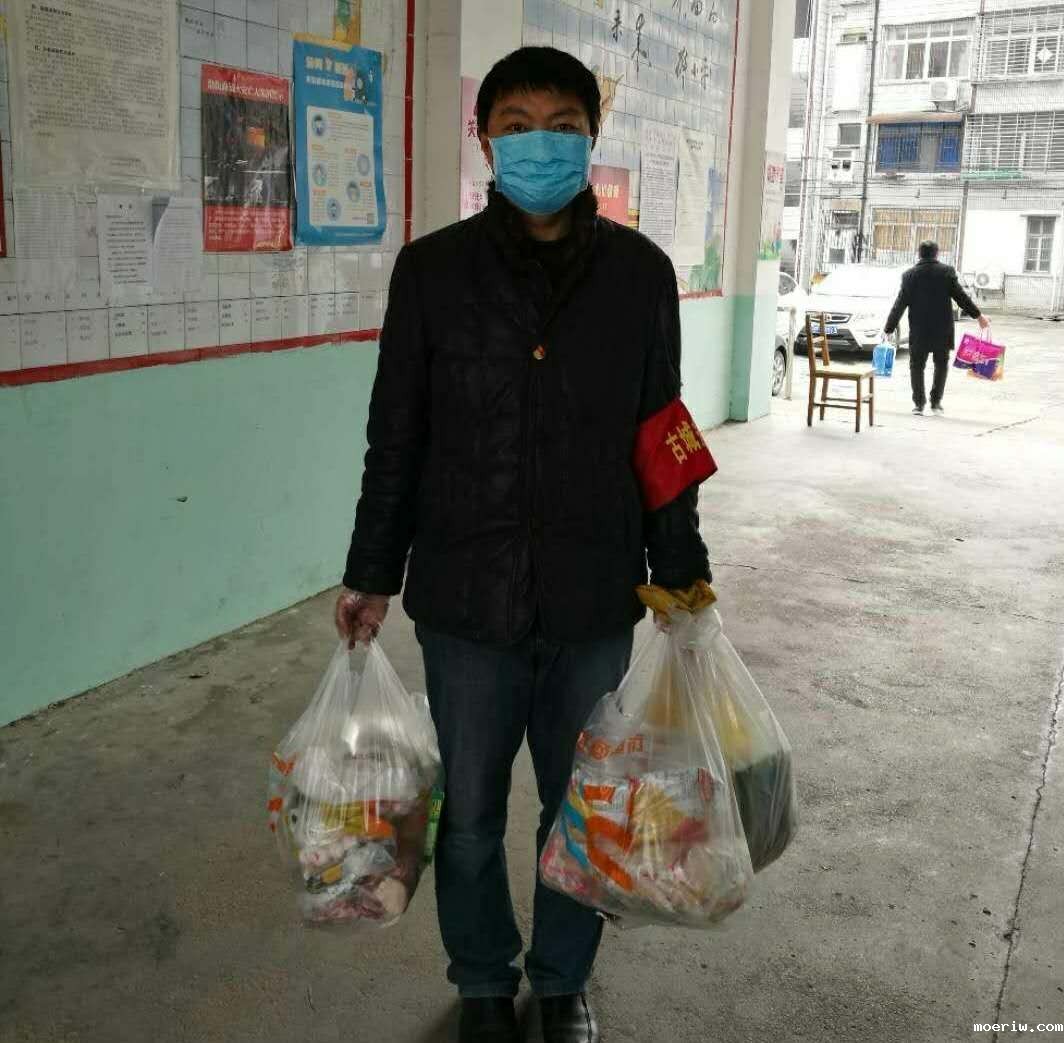微信图片_202003101749242.jpg