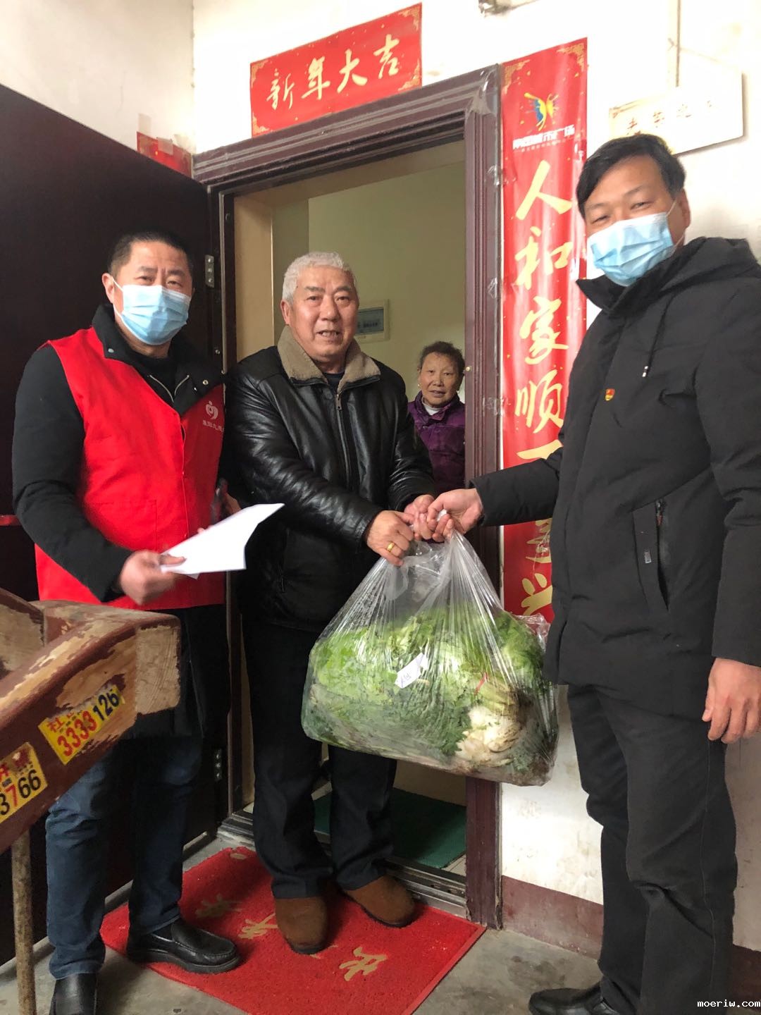 微信图片_202003131825303.jpg