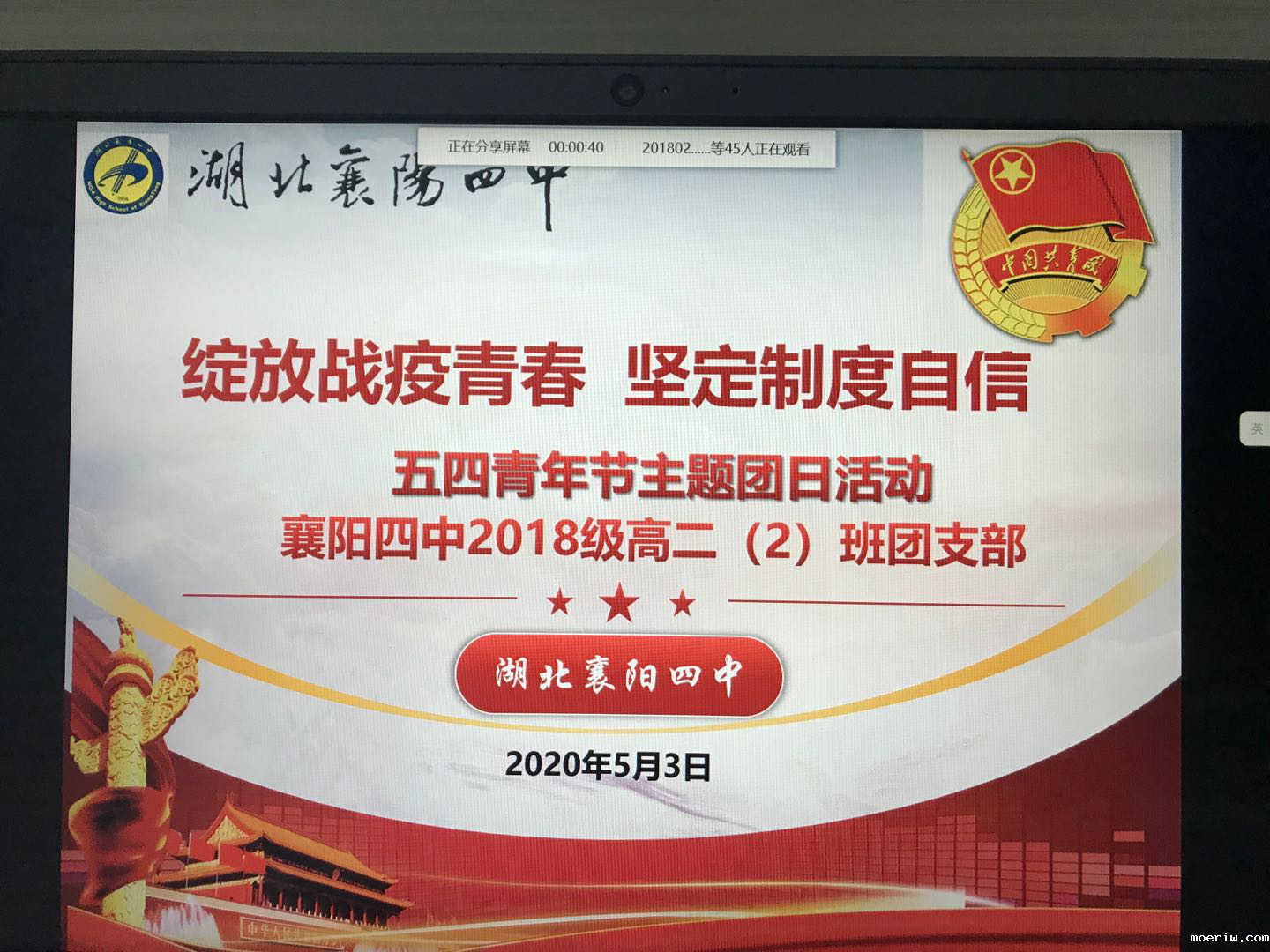 图片5.png