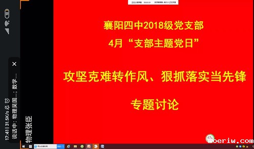 微信图片_20200506163316_副本_副本.jpg