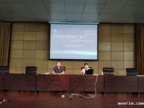 微信图片_20200703213750_副本.jpg