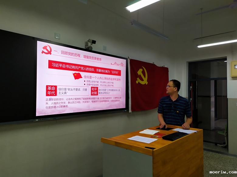 微信图片_20200723152036.jpg