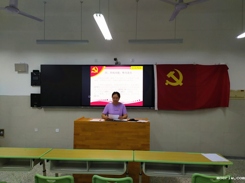微信图片_20200723151753.jpg