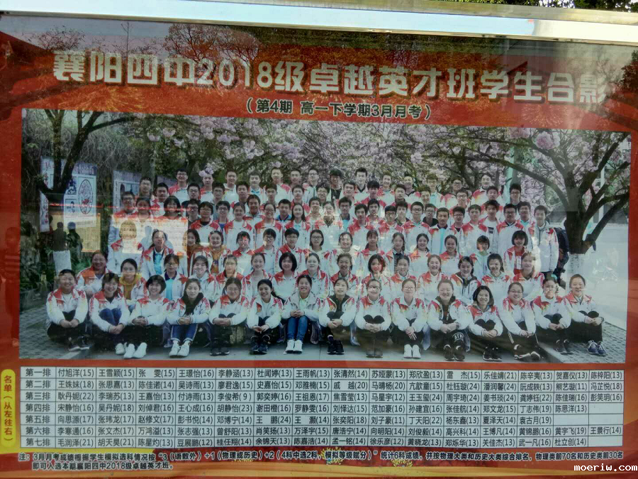 图片3.png