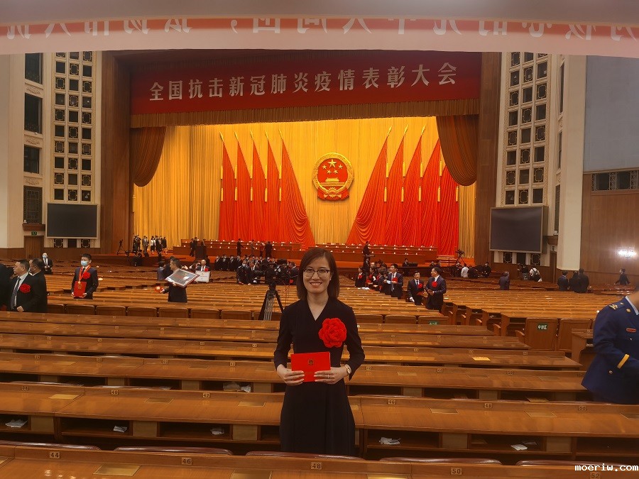 微信图片_20200908203835.jpg