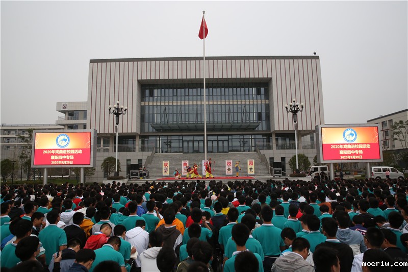 京剧折子戏《罗汉斗悟空》2.jpg