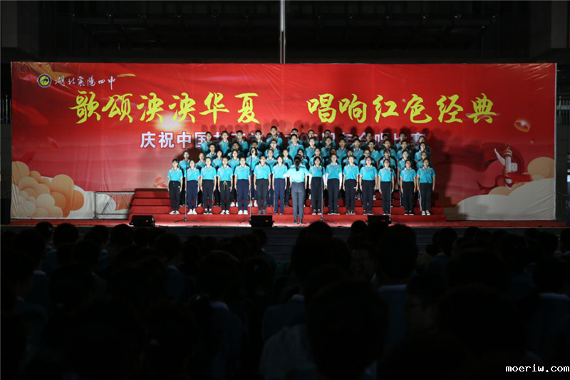 活动现场.png