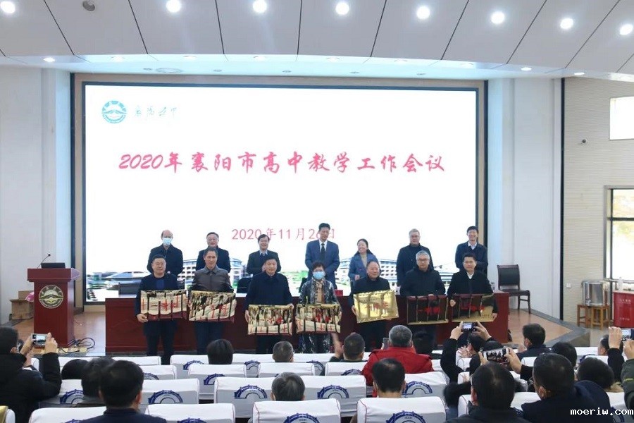 微信图片_20201203104930.jpg