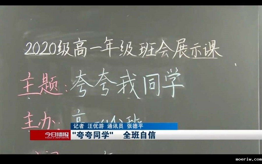 微信图片_20201203114726.jpg