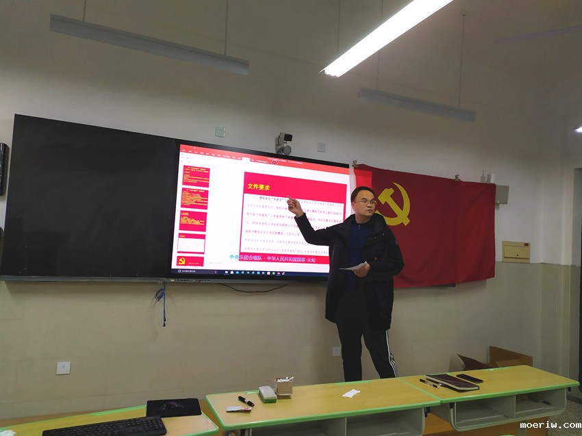微信图片_20210204105332_副本.jpg