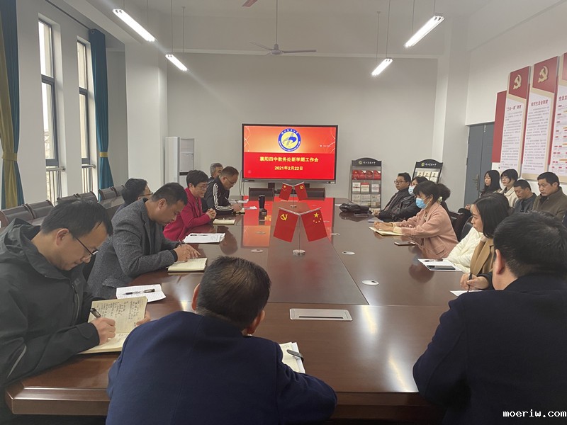 微信图片_20210226085517_副本.jpg