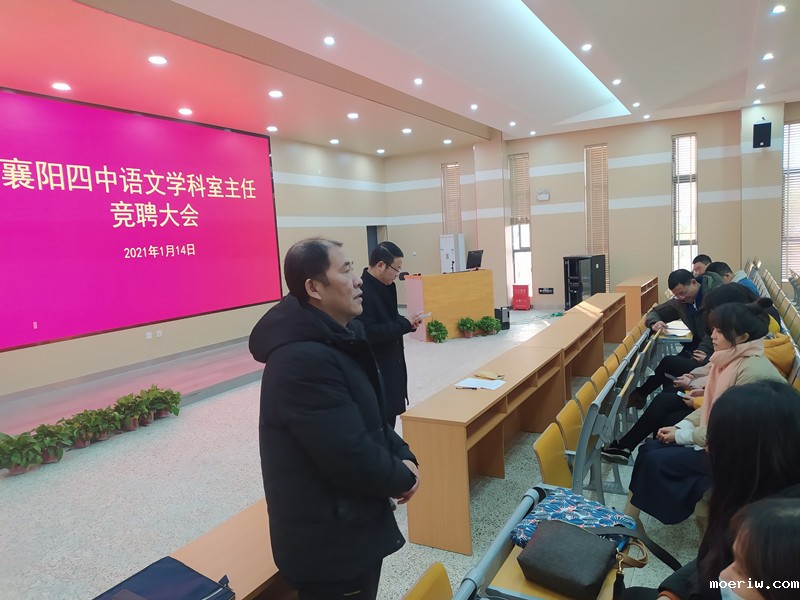 微信图片_20210226105458_副本.jpg