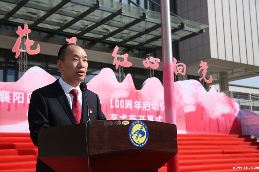 周俊致辞.JPG