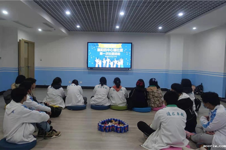 组织学生心理社团见面会.jpg