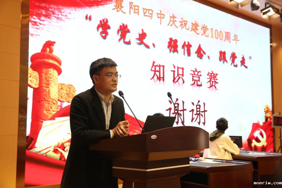 李厚刚总结.jpg