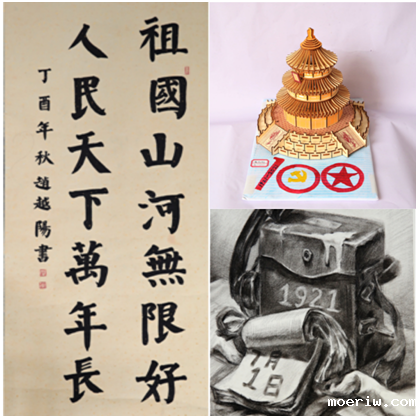 图片.png