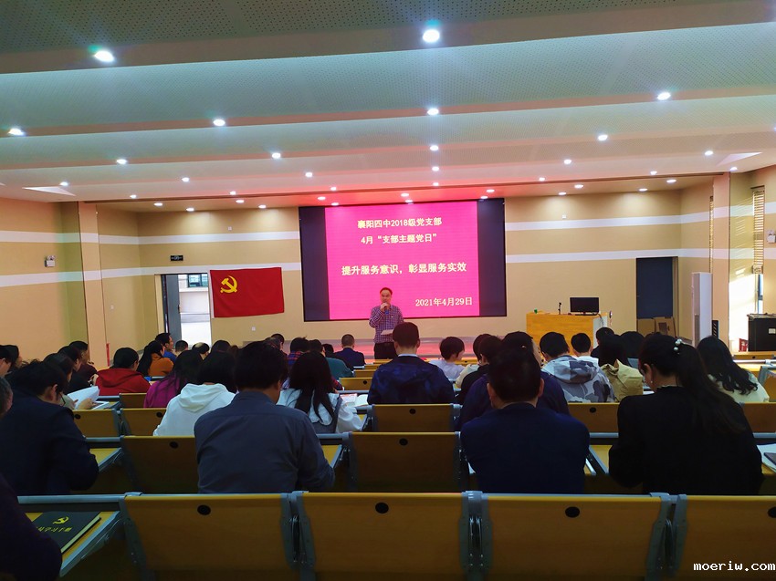 微信图片_20210430151048_副本.jpg
