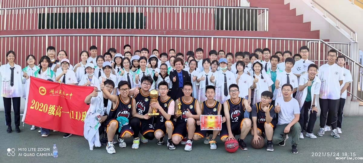 微信图片_20210525102715_副本.jpg