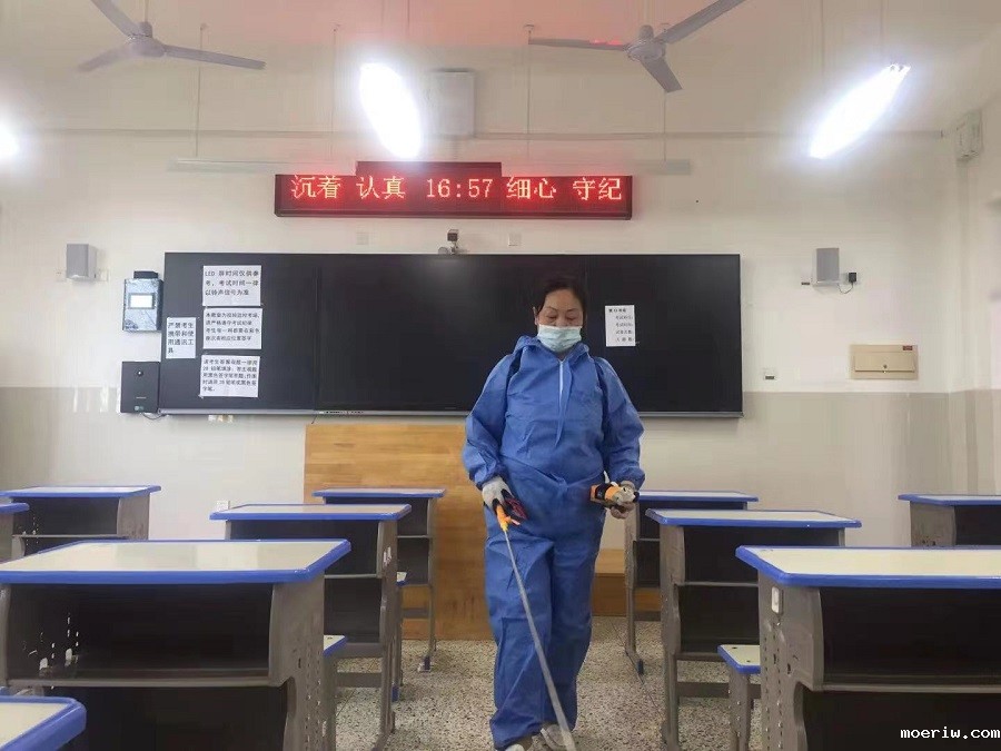 微信图片_20210607172250.jpg