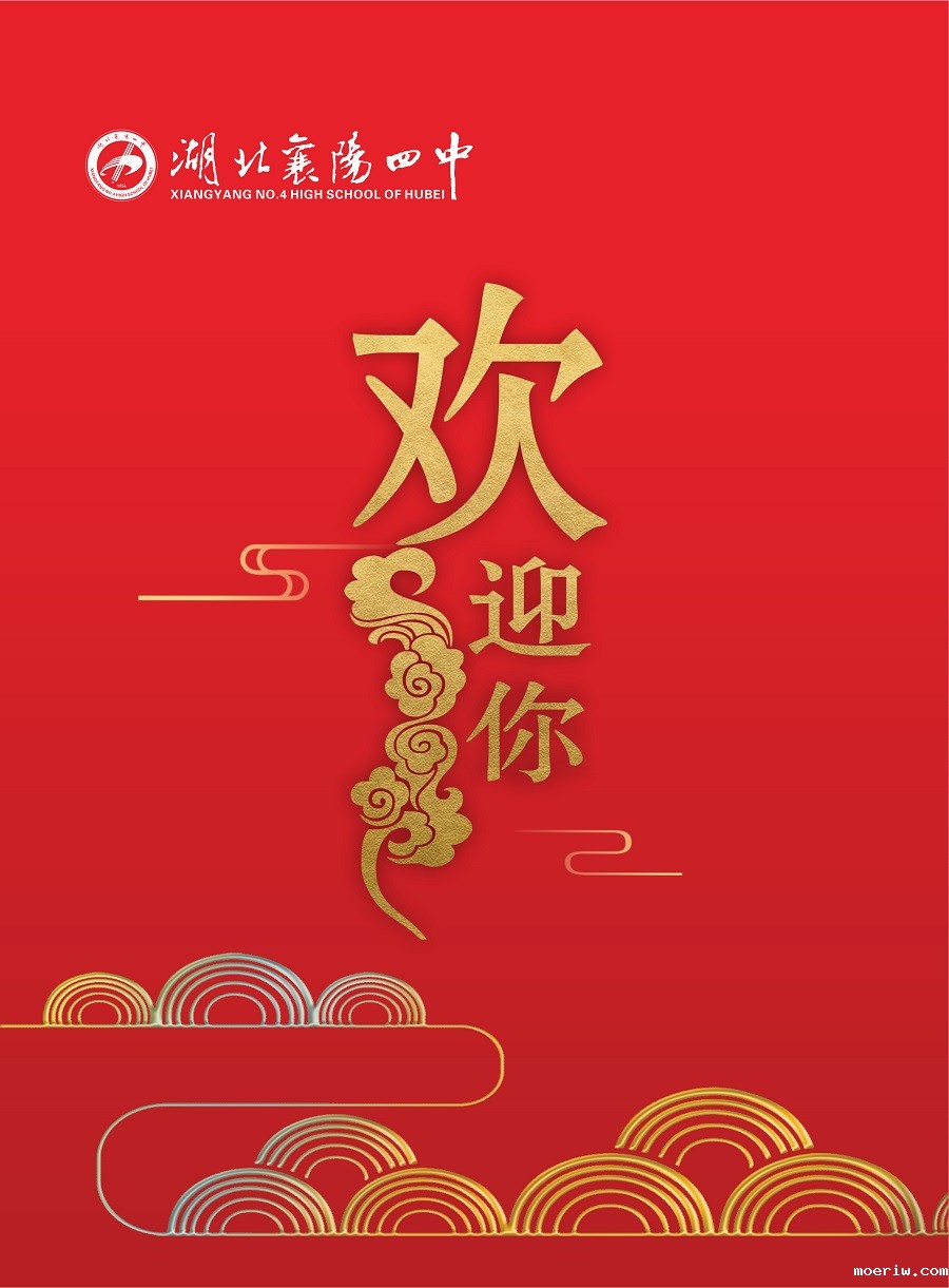 taptap点点PG电子欢迎你A4 (16).jpg