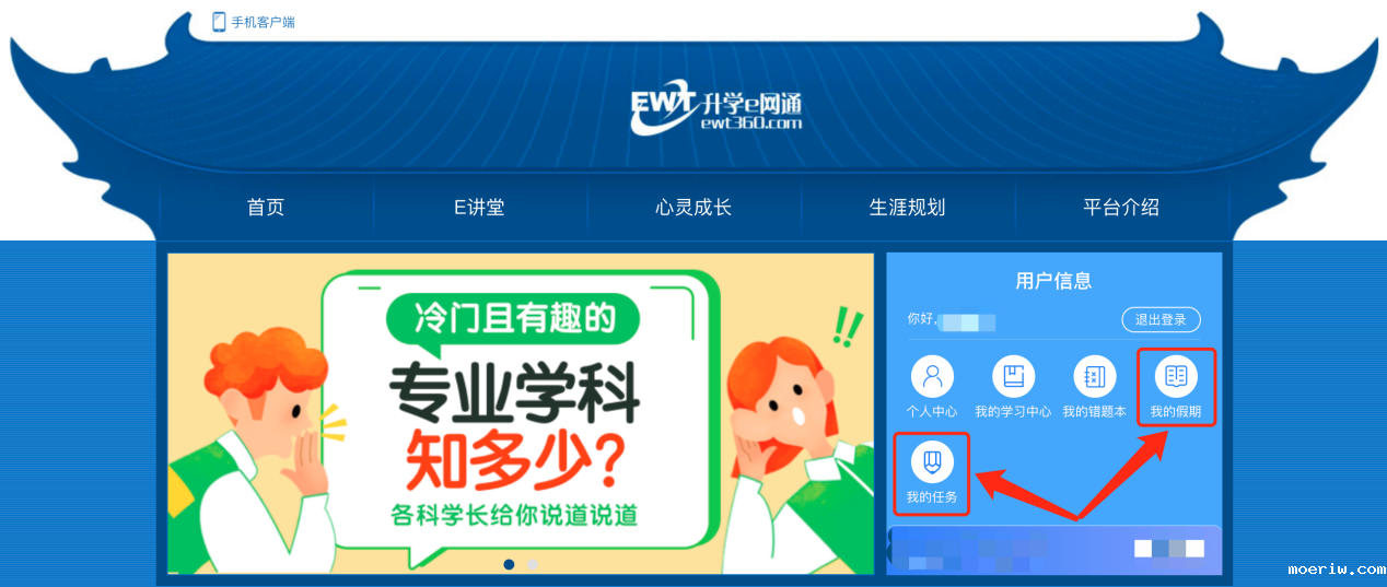 图片 3.png