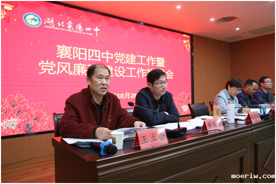 图片.png