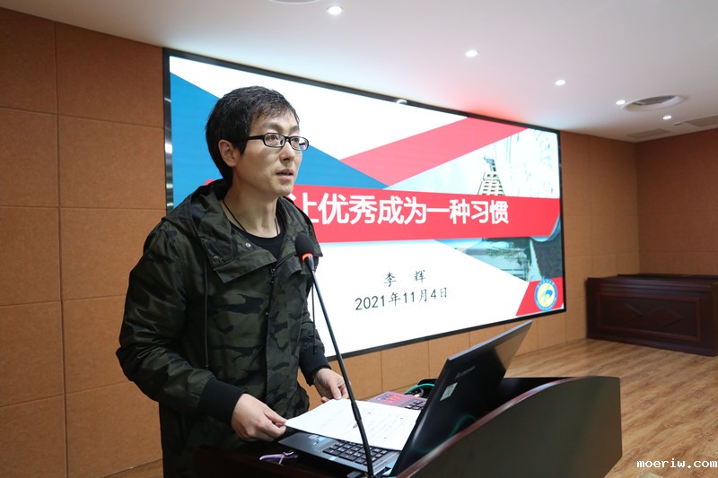 李辉.jpg