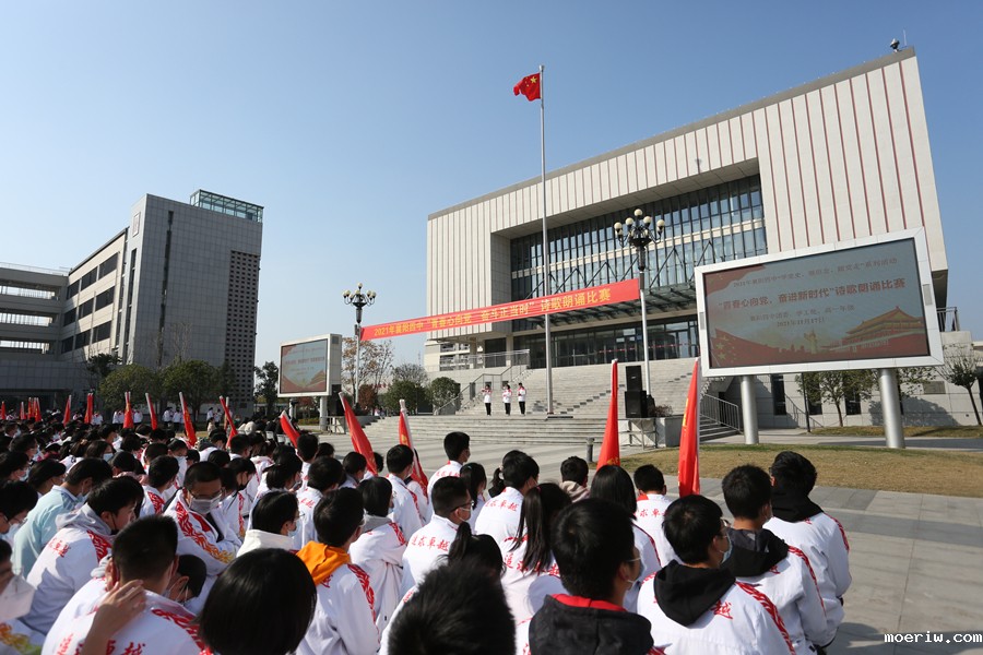 比赛现场1.JPG