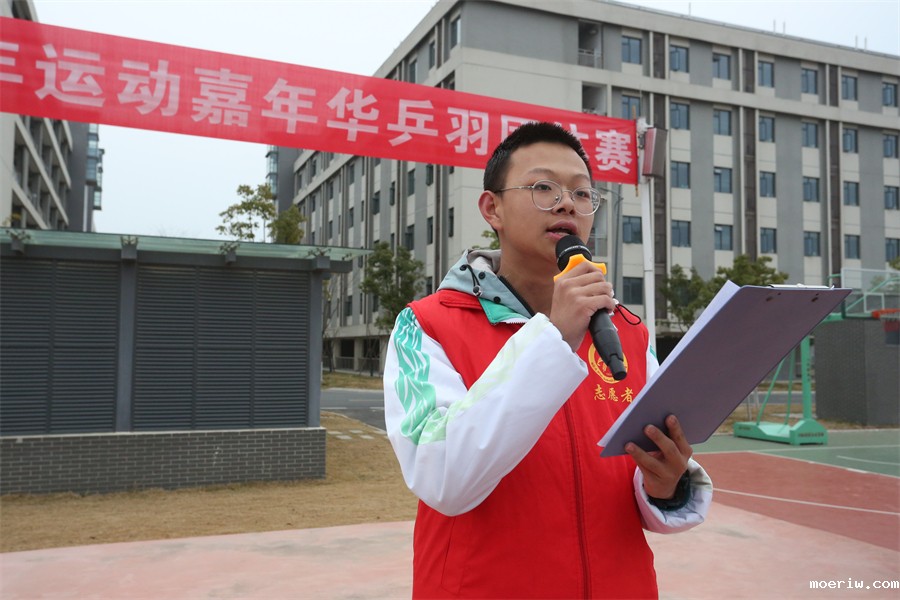 微信图片_20211226092133.jpg