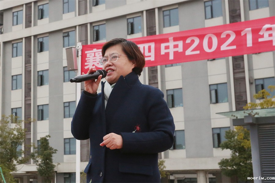 微信图片_20211226092144.jpg