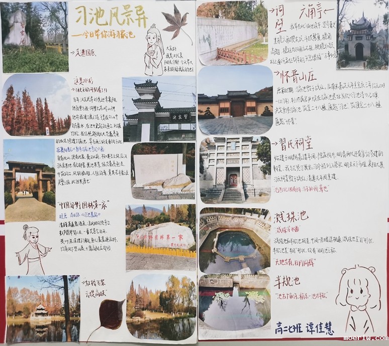 历史3_副本.jpg