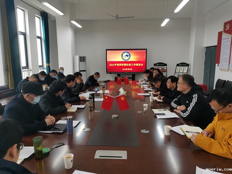 微信图片_20220307143834_副本.jpg