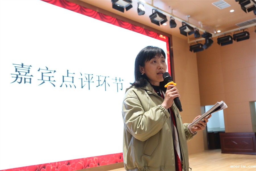 （5）姜晓宁老师精彩点评.jpg