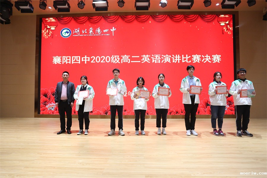 （12）苏挺主任颁发特等奖.jpg