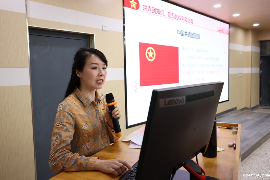 6-重温团的知识.jpg