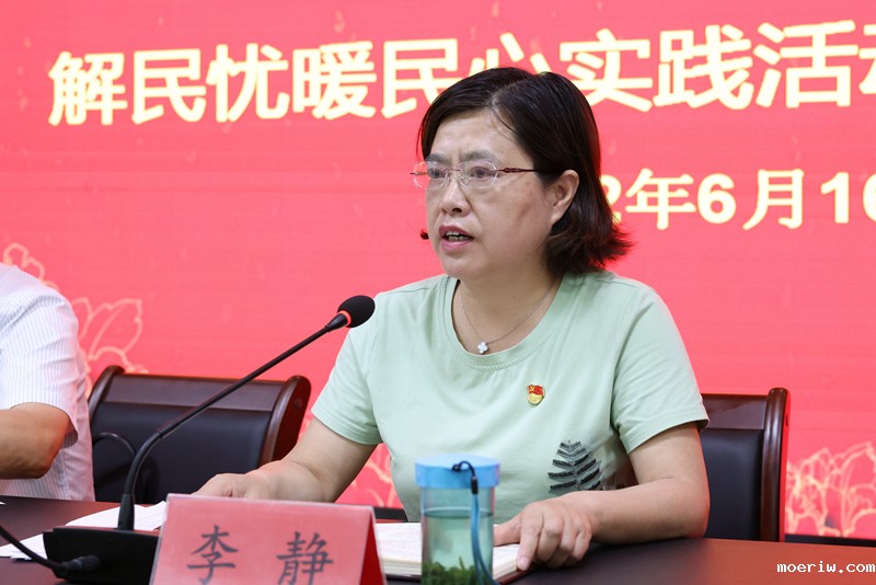 微信图片_20220616175050_副本.jpg